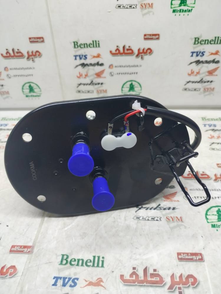 IMG_20250716_112145 IMG 20250716 112145