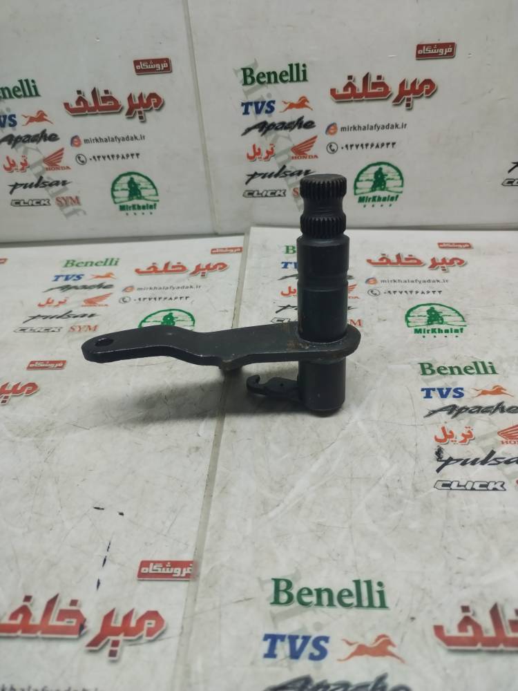 IMG_20250716_112253 IMG 20250716 112253