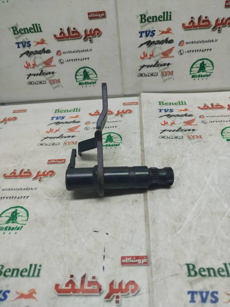 IMG_20250716_112305 IMG 20250716 112305