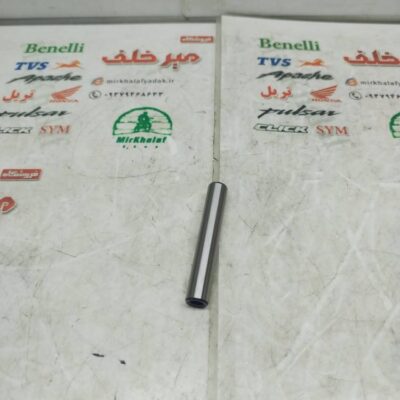 میله انگشتی موتور پالس ls 135 ال اس اصلی