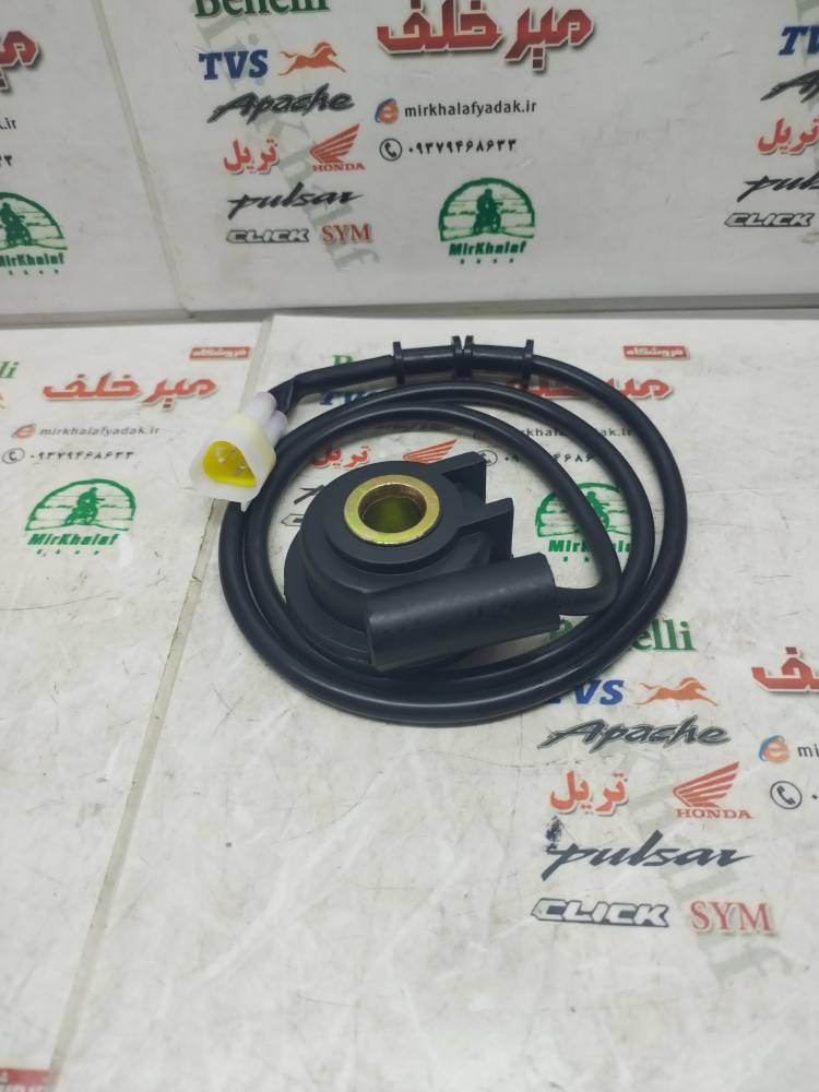 IMG_20250719_101008 IMG 20250719 101008