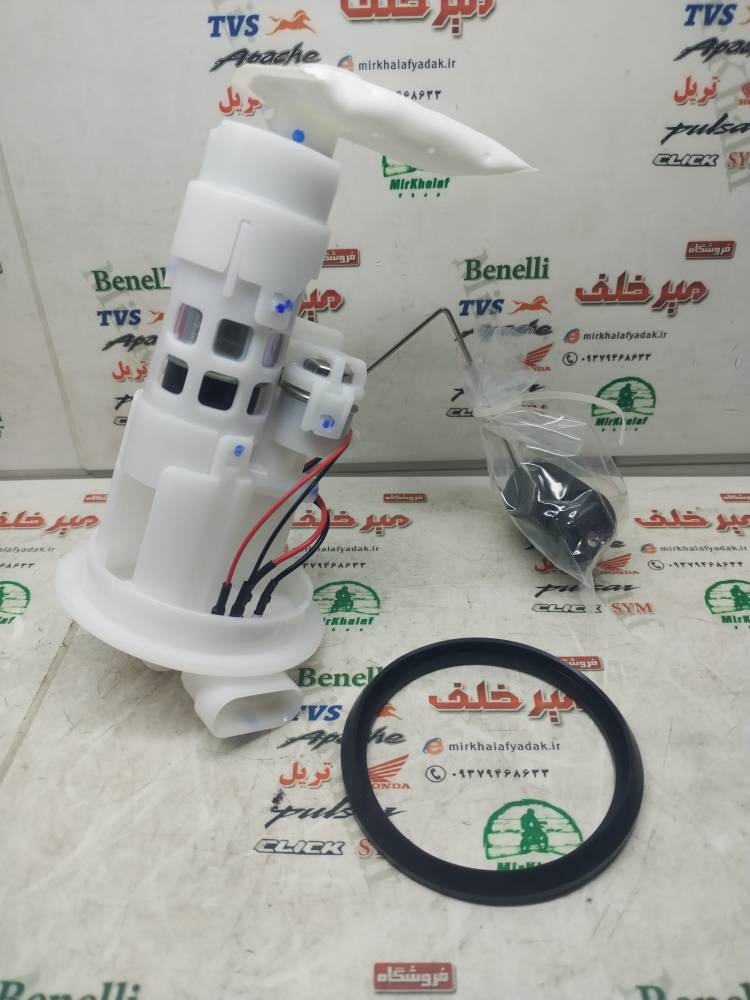 IMG_20250719_101238 IMG 20250719 101238