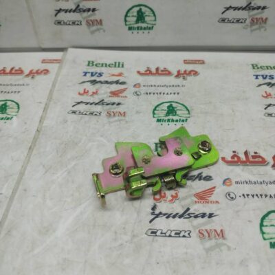 چنگکی قفل زیر زین موتور بی کلاچ ناتالی احسان پرواز سحر