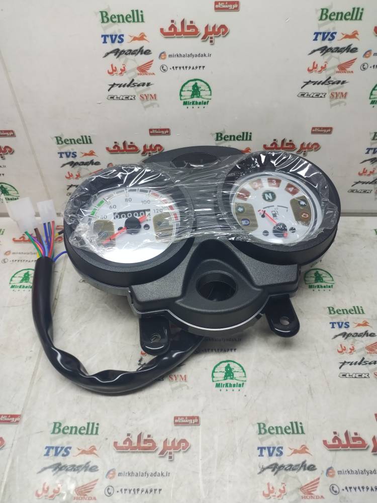 IMG_20250719_101847 IMG 20250719 101847