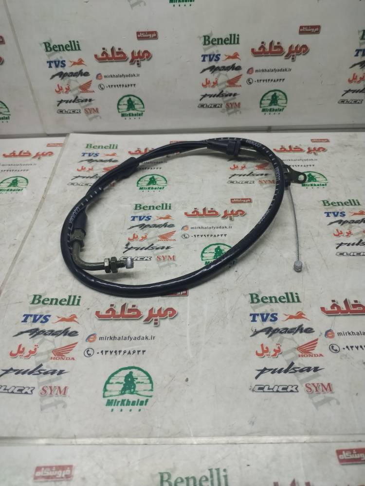 IMG_20250719_102029 IMG 20250719 102029