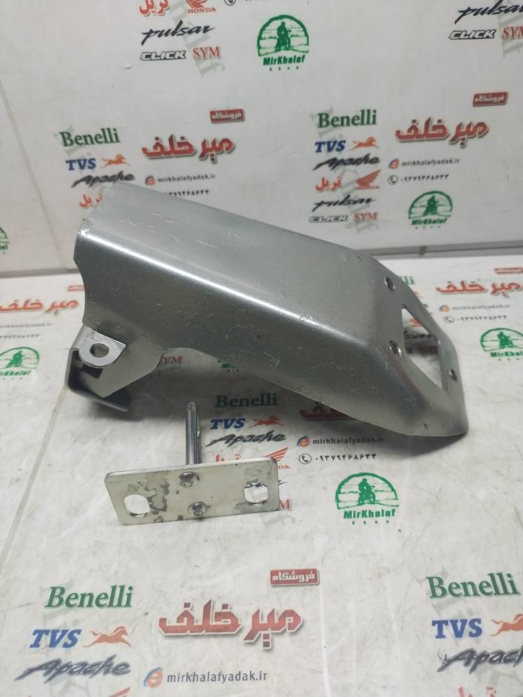 IMG_20250719_102117 IMG 20250719 102117