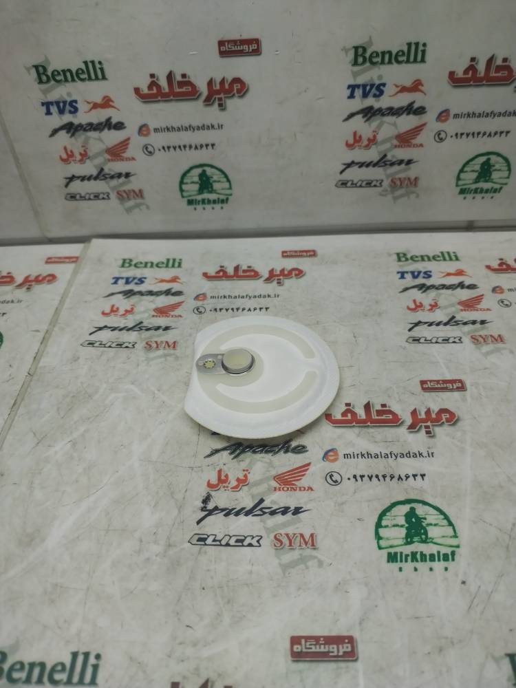 IMG_20250719_102158 IMG 20250719 102158