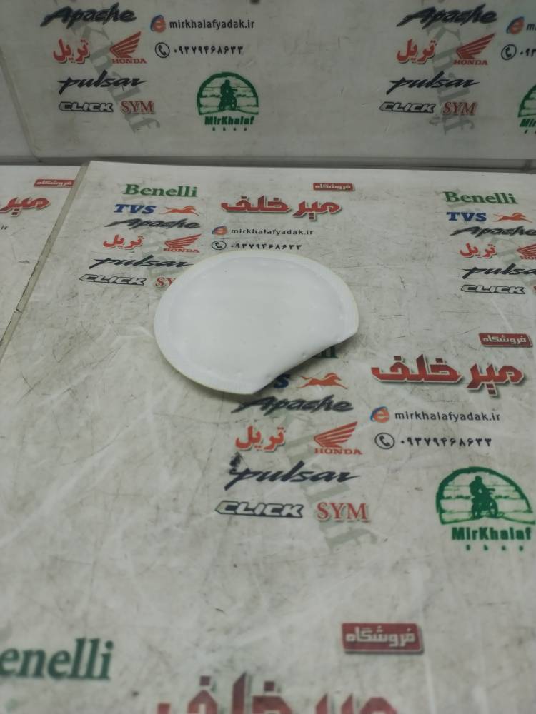 IMG_20250719_102206 IMG 20250719 102206