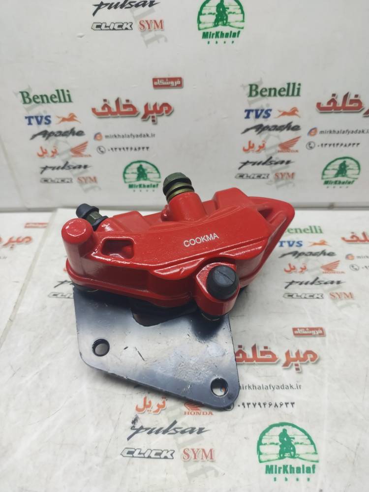 IMG_20250719_102259 IMG 20250719 102259