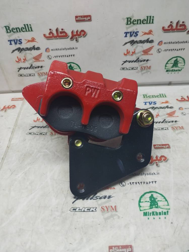 IMG_20250719_102310 IMG 20250719 102310