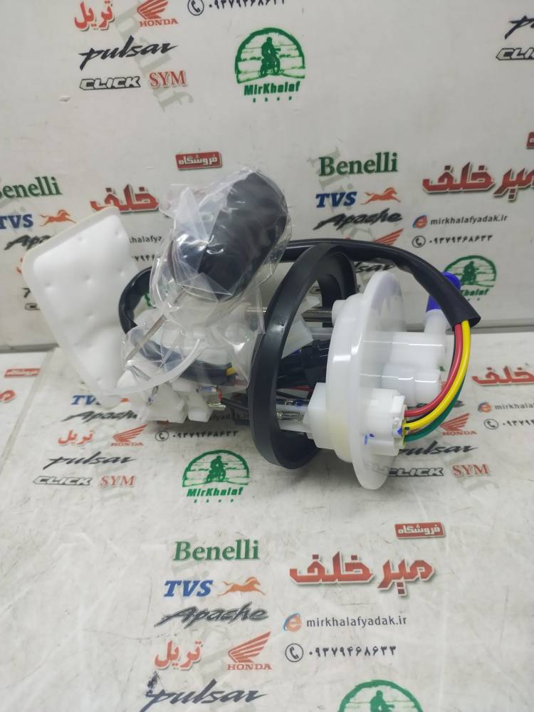 IMG_20250719_102348 IMG 20250719 102348