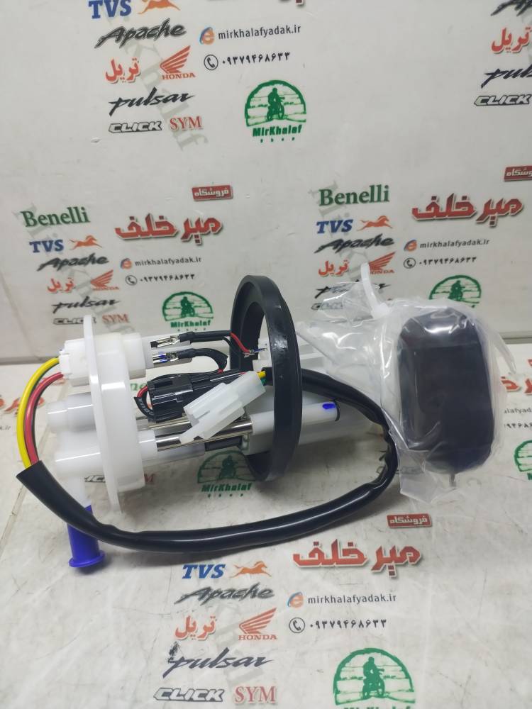 IMG_20250719_102353 IMG 20250719 102353