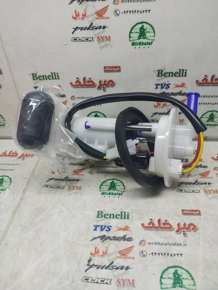 IMG_20250719_102357 IMG 20250719 102357