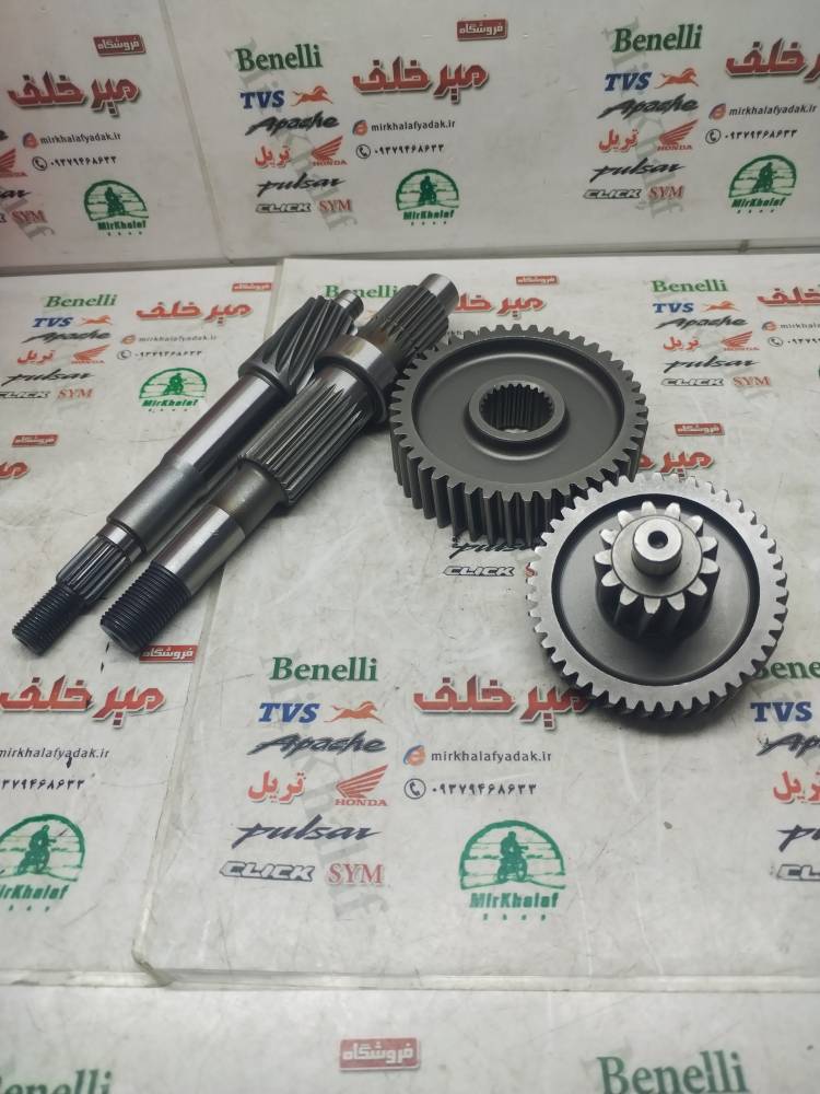 IMG_20250719_102450 IMG 20250719 102450