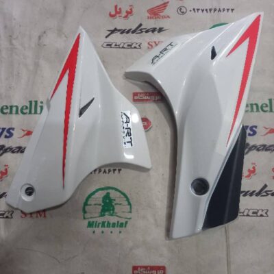 قاب (کاور فلاپ) اسپایلر زیر انجین موتور اپاچی 200 سفید جدید نیوفیس اصلی (جفتی)