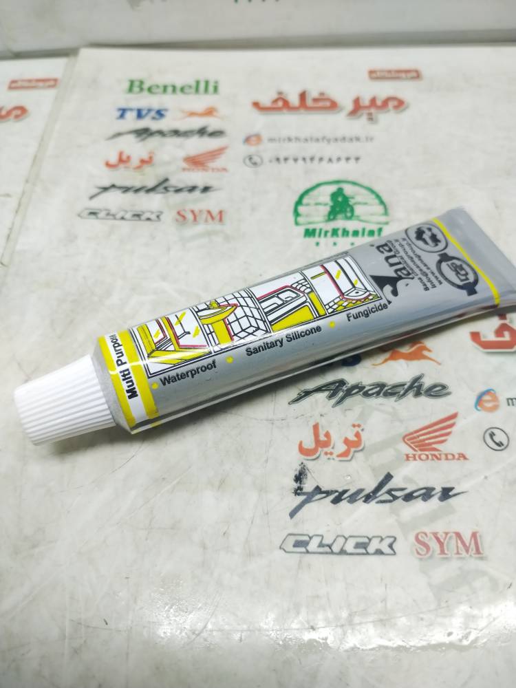 IMG_20250726_101624 IMG 20250726 101624