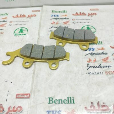 لنت ترمز موتور شاخدار کد 12