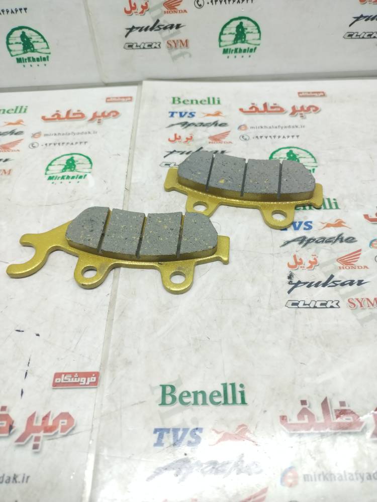 IMG_20250726_101706 IMG 20250726 101706