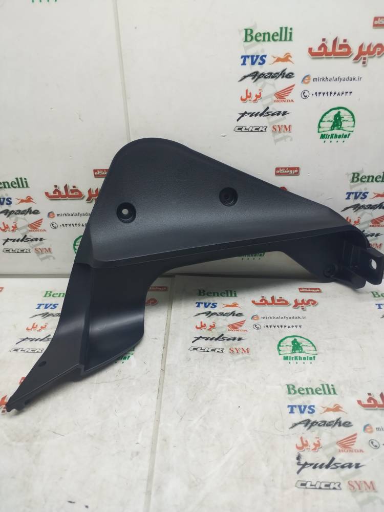 IMG_20250726_102419 IMG 20250726 102419