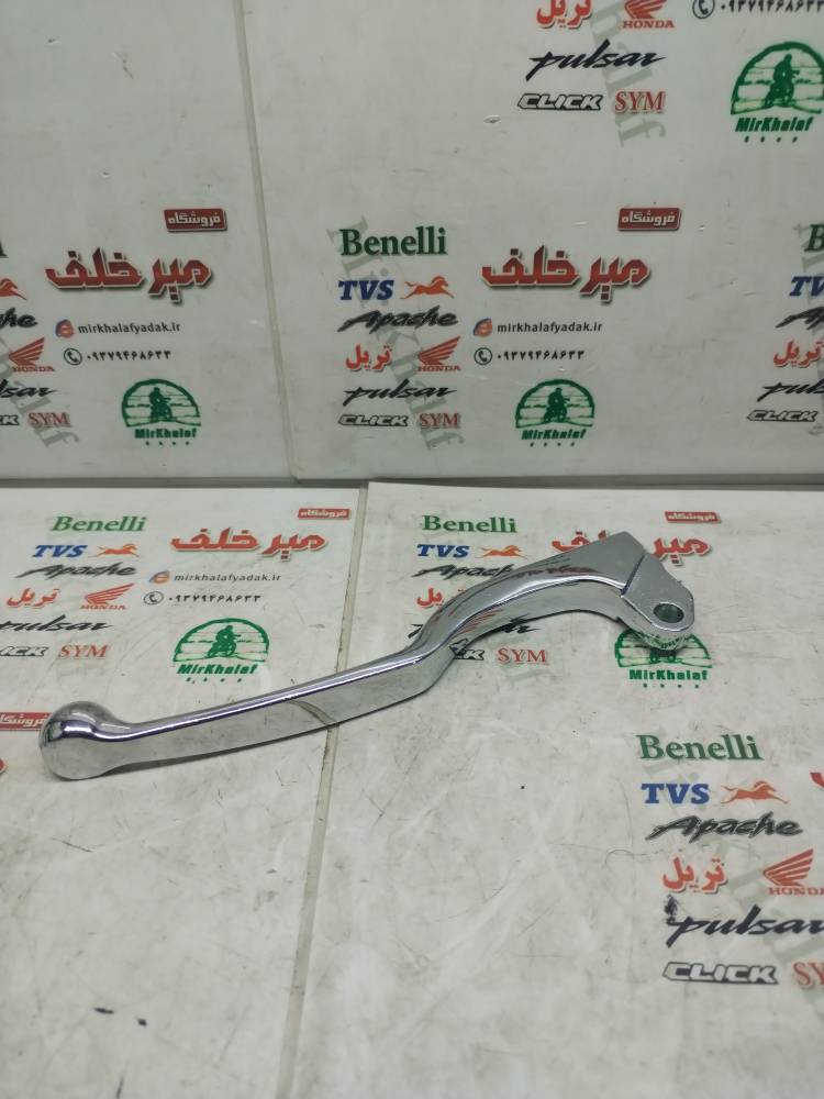 IMG_20250726_102547 IMG 20250726 102547