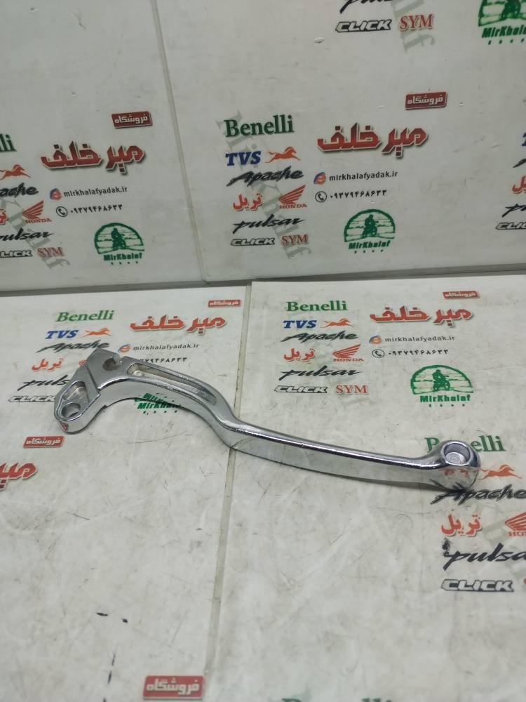 IMG_20250726_102552 IMG 20250726 102552