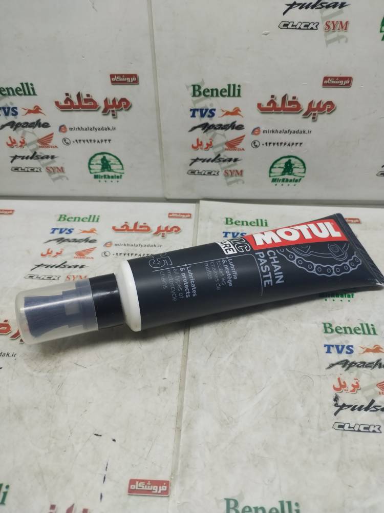 IMG_20250726_102812 IMG 20250726 102812