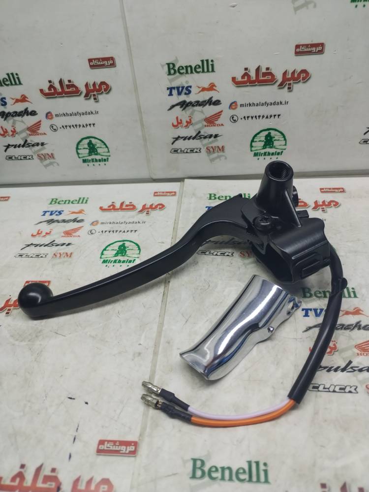 IMG_20250726_103009 (1) IMG 20250726 103009 1