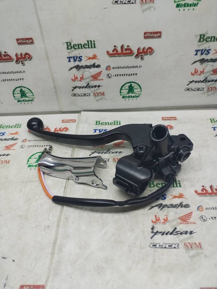 IMG_20250726_103015 IMG 20250726 103015