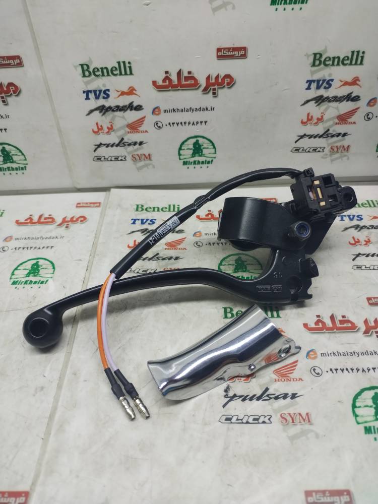 IMG_20250726_103022 IMG 20250726 103022