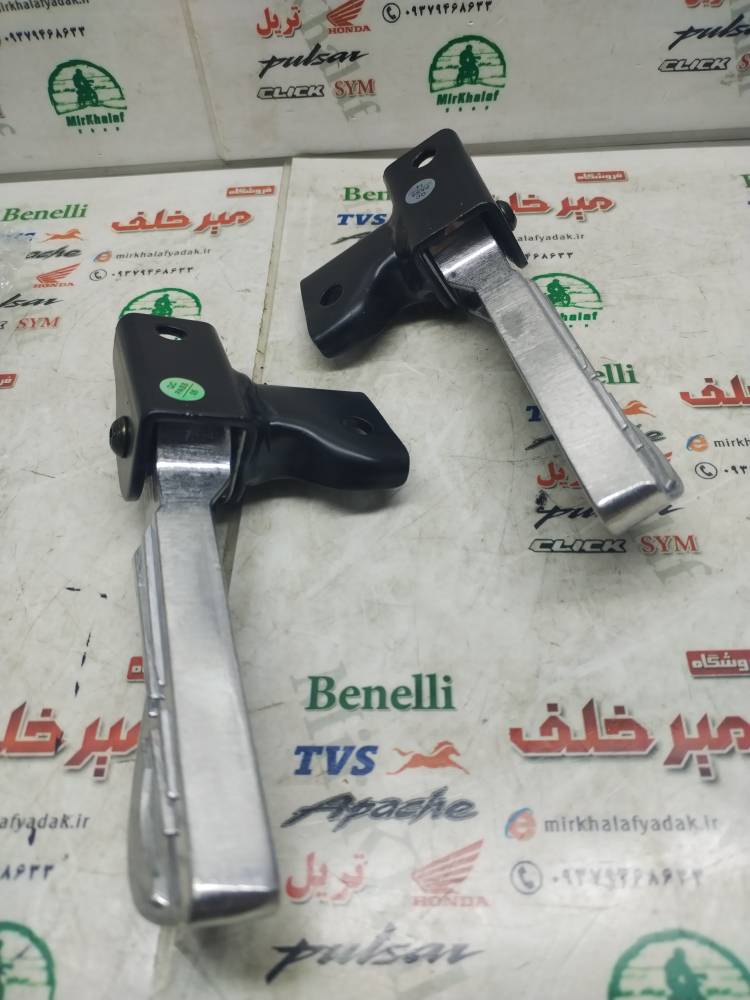 IMG_20250726_103143 IMG 20250726 103143