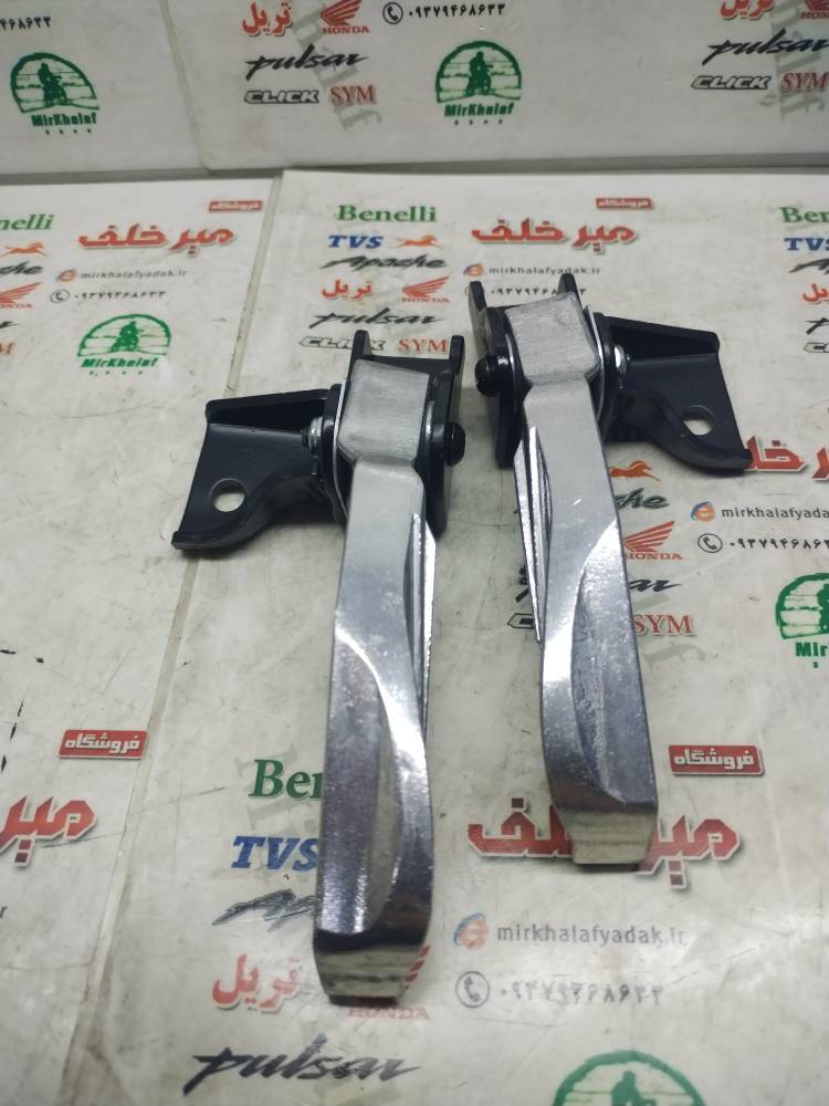 IMG_20250726_103155 IMG 20250726 103155