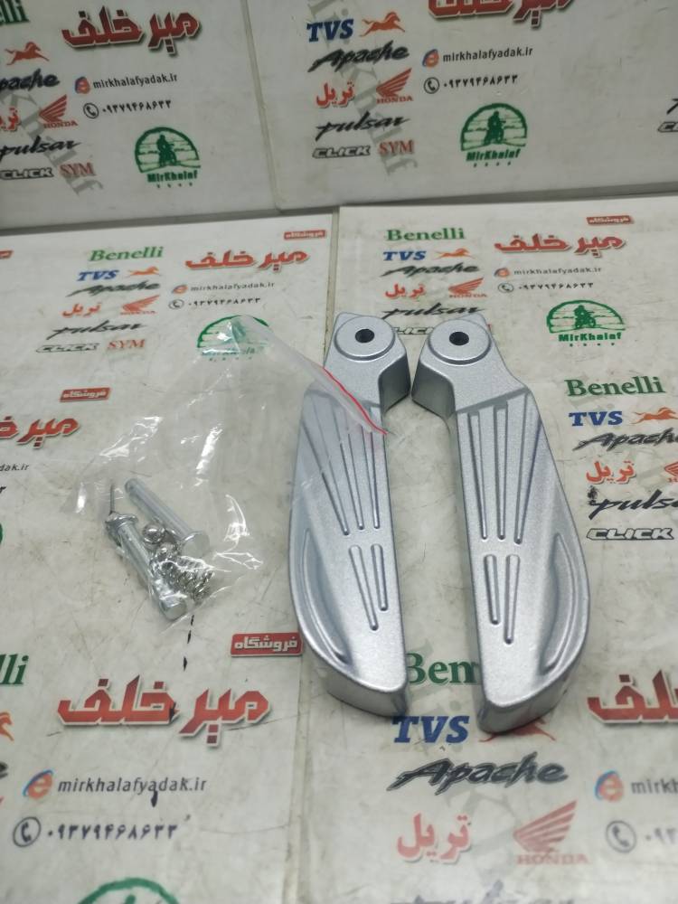 IMG_20250726_103915 IMG 20250726 103915