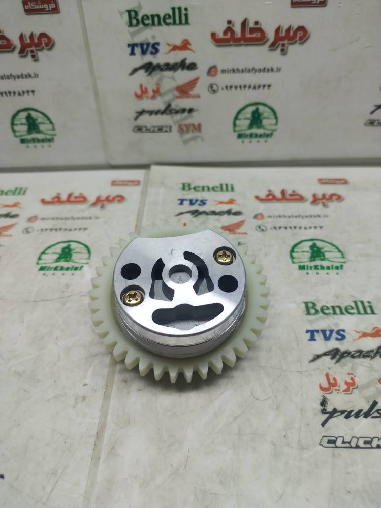 IMG_20250726_104015 IMG 20250726 104015