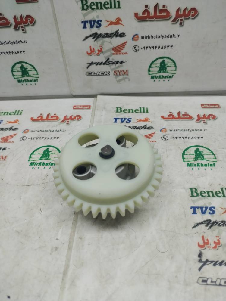 IMG_20250726_104018 IMG 20250726 104018