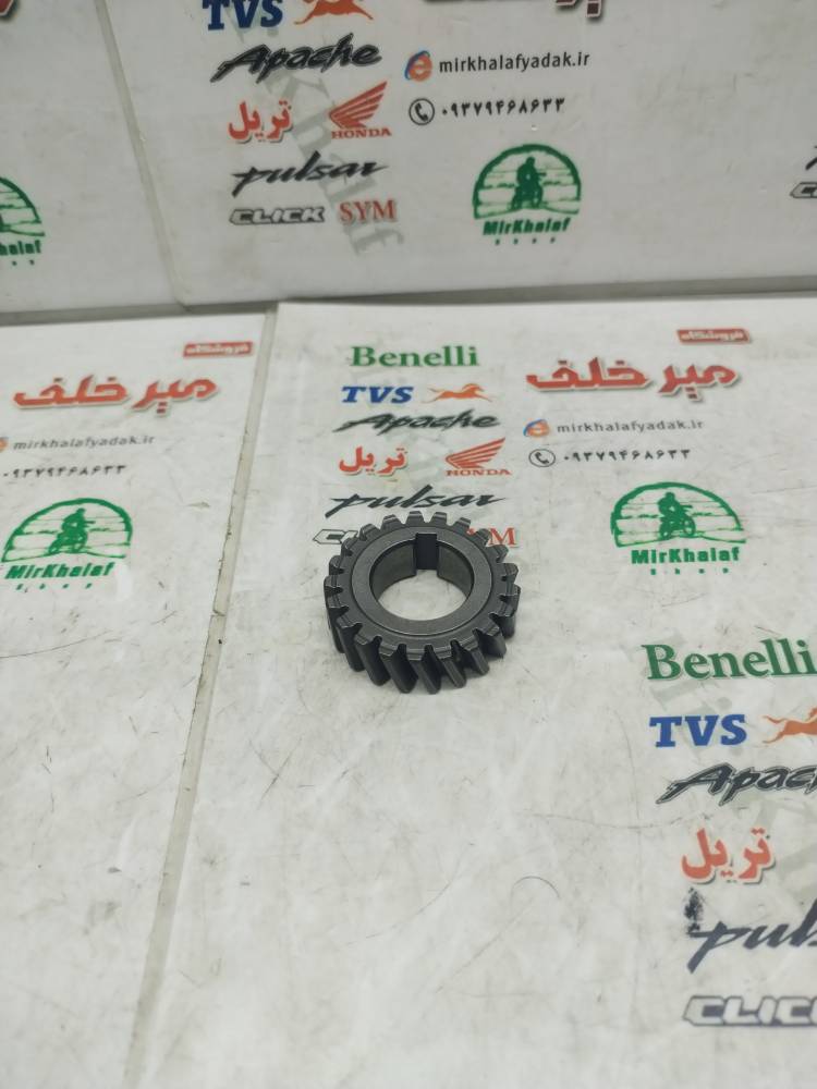 IMG_20250726_104057 IMG 20250726 104057