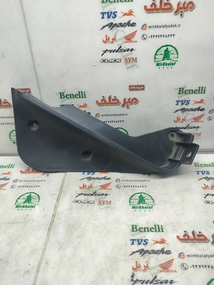 IMG_20250726_104136 IMG 20250726 104136