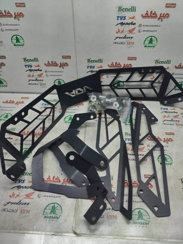 IMG_20250726_104814 IMG 20250726 104814