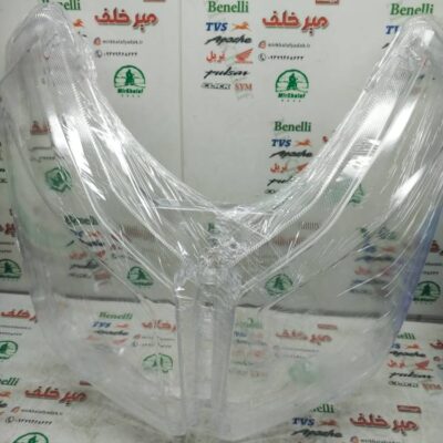 شیشه طلق بلوری چراغ جلو موتور sym j 200 جی