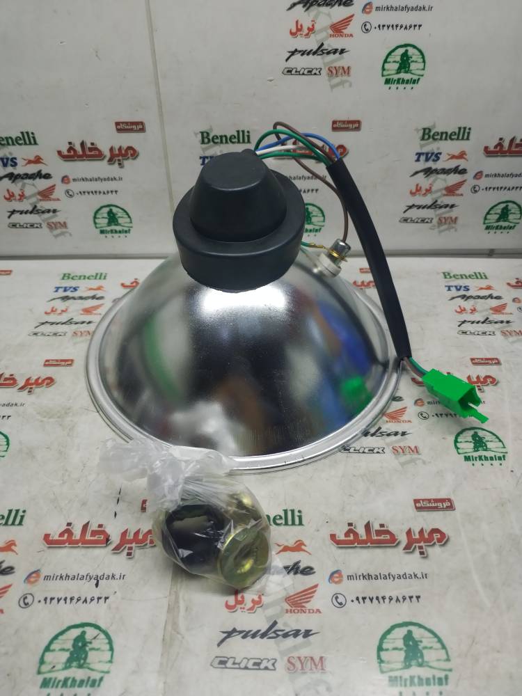 IMG_20250726_105439 IMG 20250726 105439