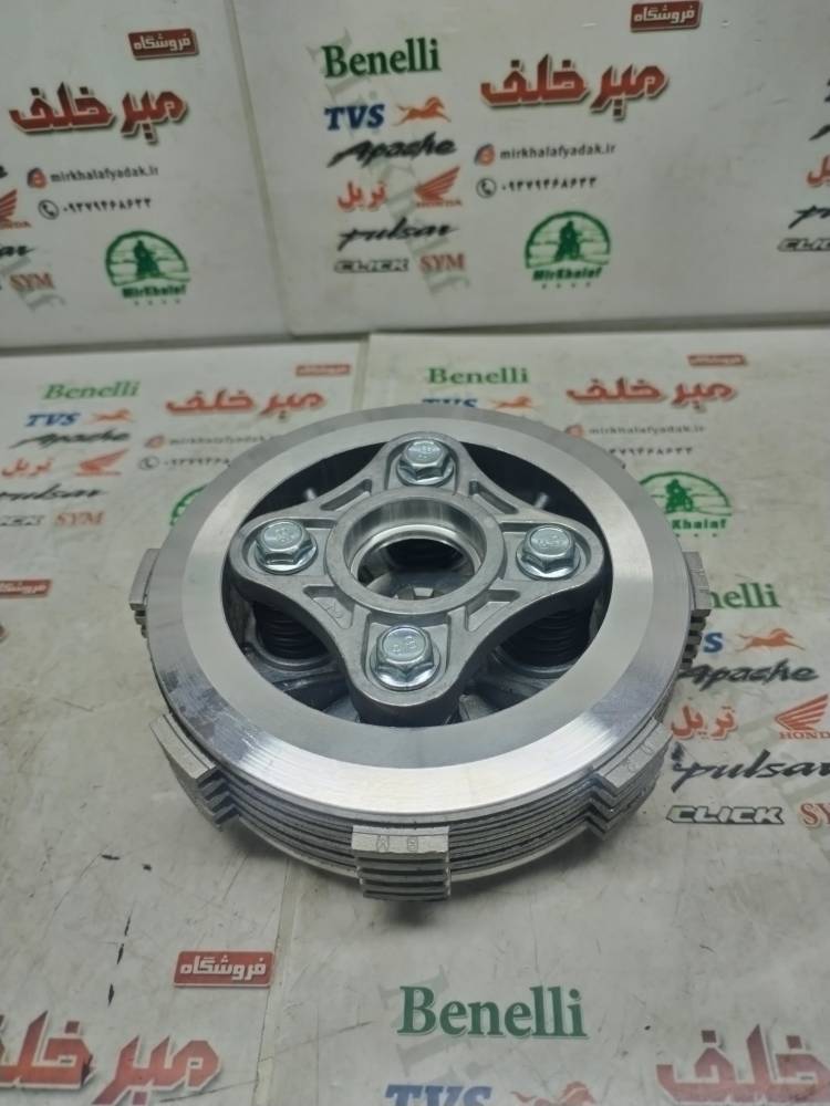 IMG_20250726_105537 IMG 20250726 105537