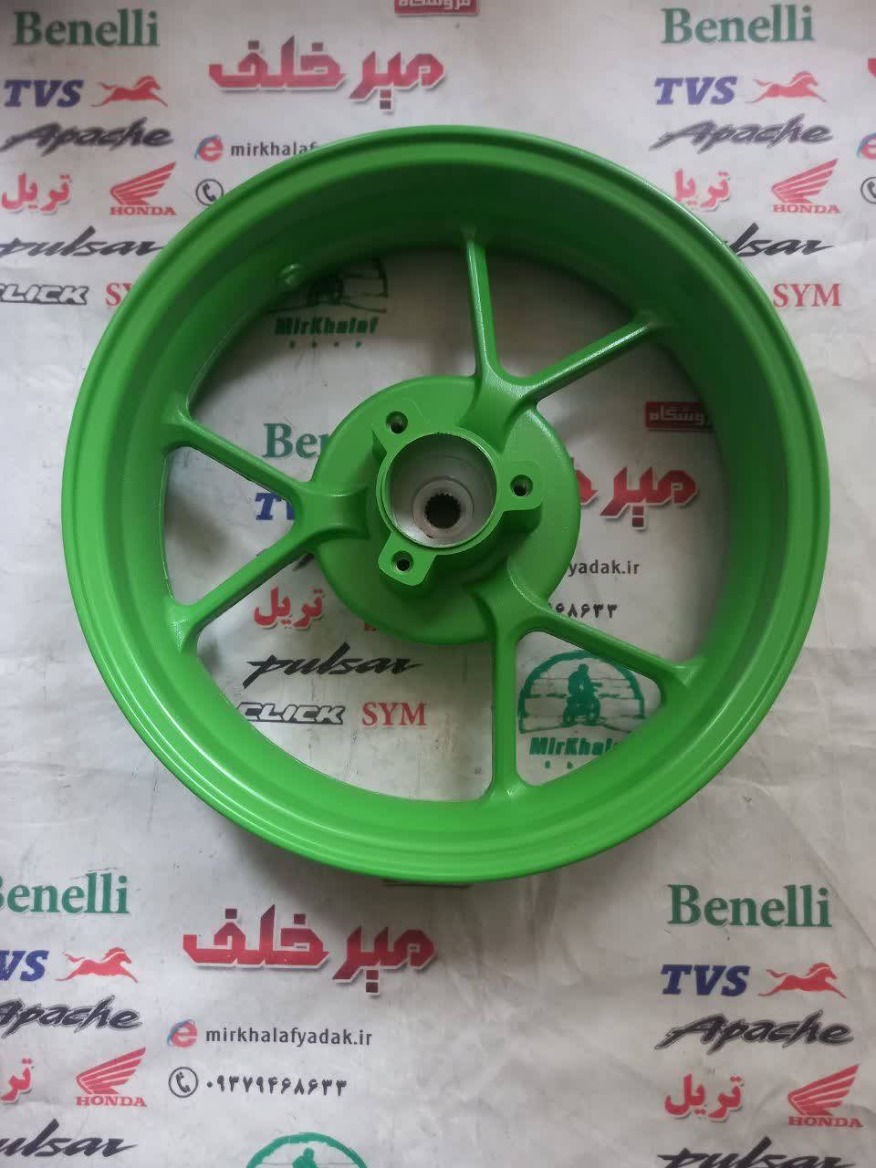 IMG_20250731_121445_593 IMG 20250731 121445 593