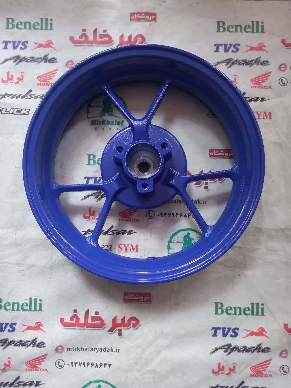 IMG_20250731_121449_113 IMG 20250731 121449 113