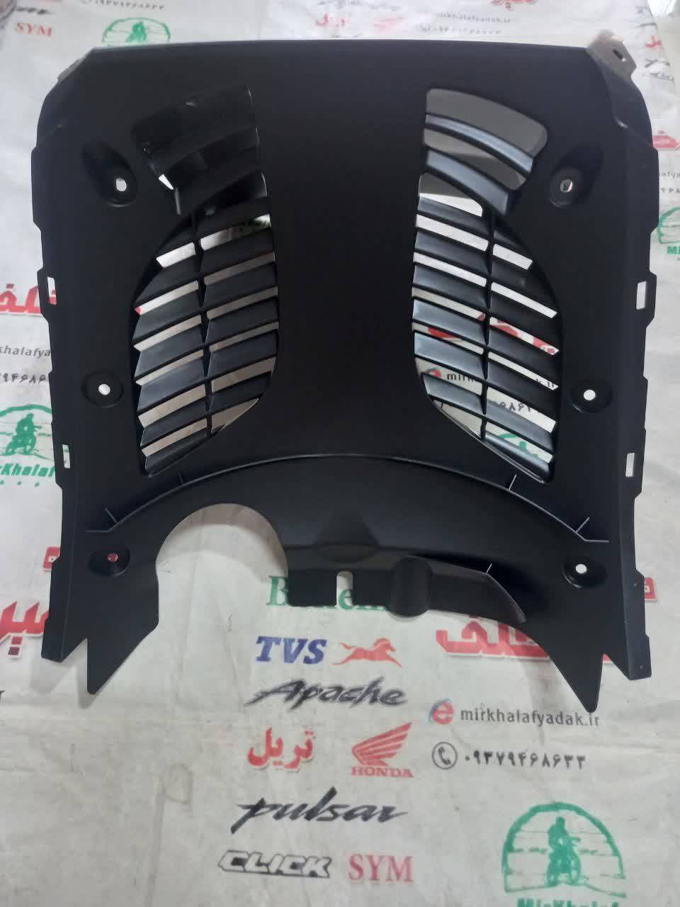 IMG_20250731_121633_174 IMG 20250731 121633 174