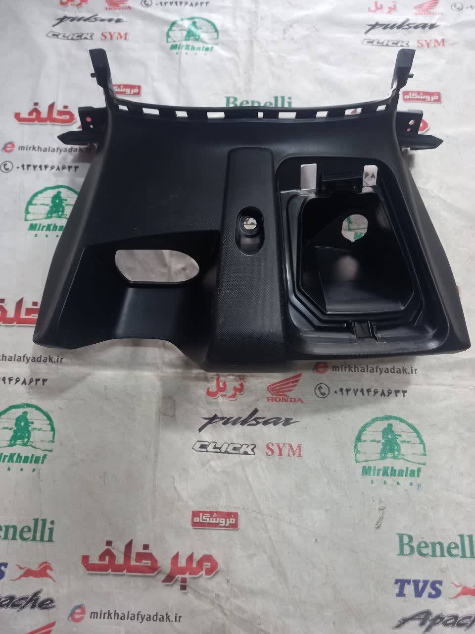 IMG_20250731_121642_207 IMG 20250731 121642 207