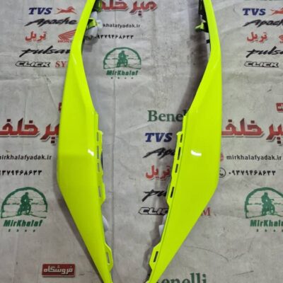 قاب (کاور فلاپ دمی) گیتاری زیر زین موتور یاماها طرح ایروکس جدید نیوفیس nvx سبز فیروزه ای براق (جفتی)