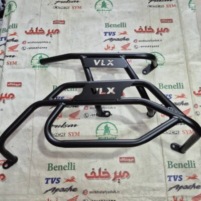 میله گارد کشی (محافظ) عقب و انجین و بدنه موتور یاماها طرح ایروکس nvx مشکی (جفتی) مدل بلنتا