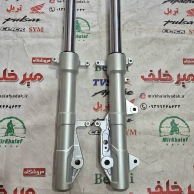 کمک جلو موتور طرح adv ای دی وی (جفتی) درجه 1