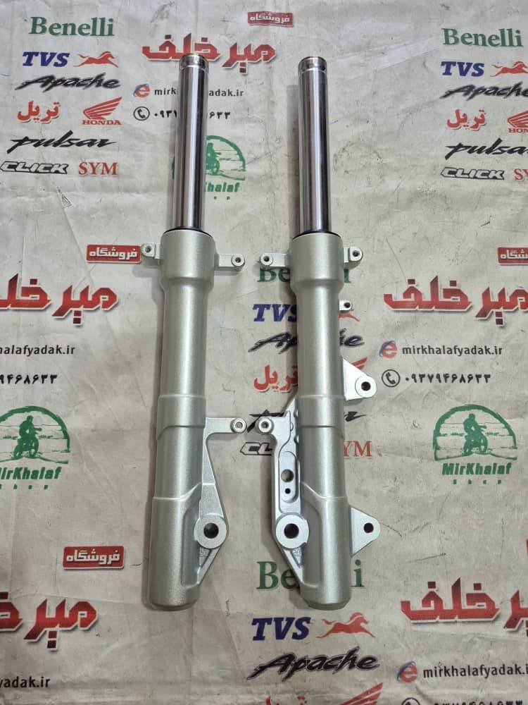 IMG-20250827-WA0163 IMG 20250827 WA0163