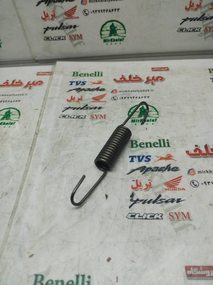 IMG_20250802_102911 IMG 20250802 102911