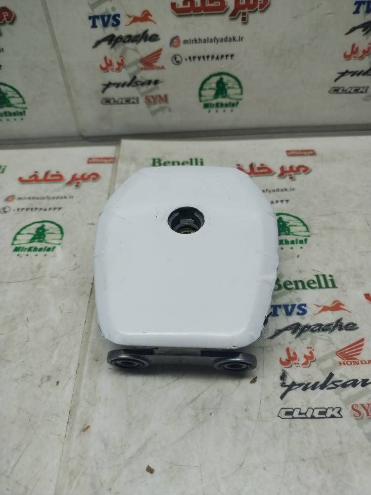 IMG_20250802_102938 IMG 20250802 102938